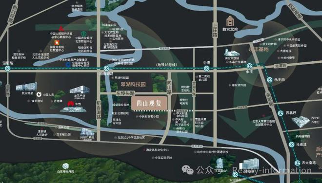 西山观复（售楼处）西山观复售楼中心_网站龙8游戏国际登录2024北京中海中旅·(图10)