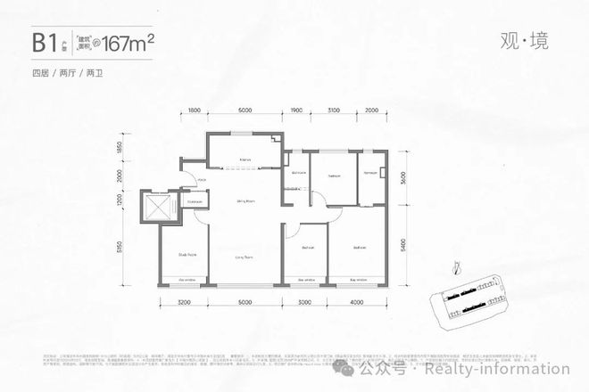 西山观复（售楼处）西山观复售楼中心_网站龙8游戏国际登录2024北京中海中旅·(图12)