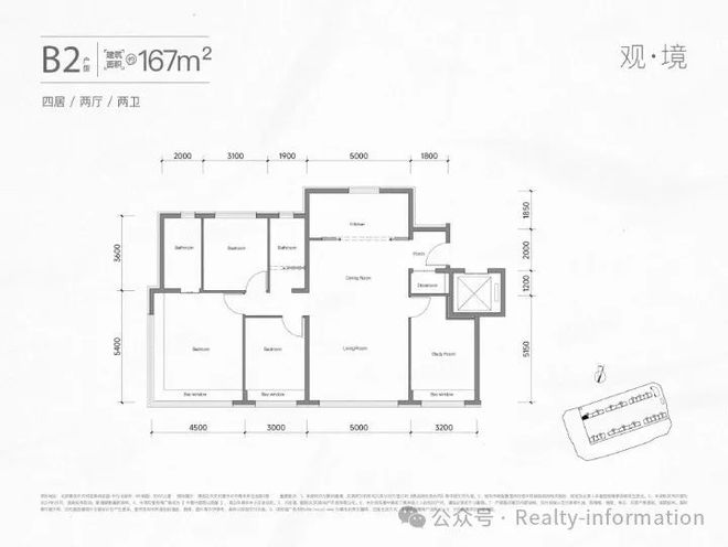 西山观复（售楼处）西山观复售楼中心_网站龙8游戏国际登录2024北京中海中旅·(图16)