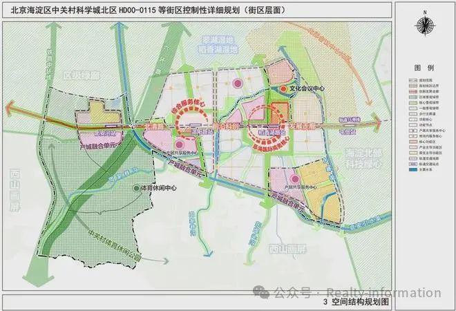 西山观复（售楼处）西山观复售楼中心_网站龙8游戏国际登录2024北京中海中旅·(图17)