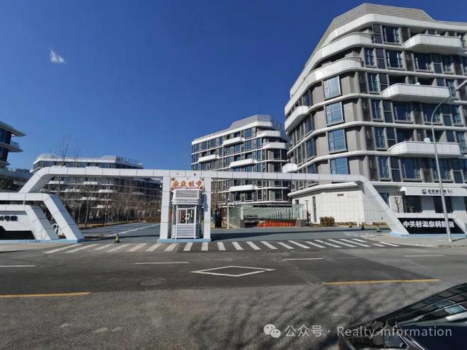西山观复（售楼处）西山观复售楼中心_网站龙8游戏国际登录2024北京中海中旅·(图25)