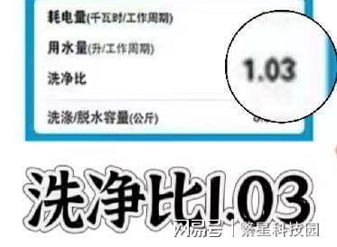 的技术！国产再下一城：美国展会上夺龙八国际娱乐网站跟人们生活息息相关(图7)