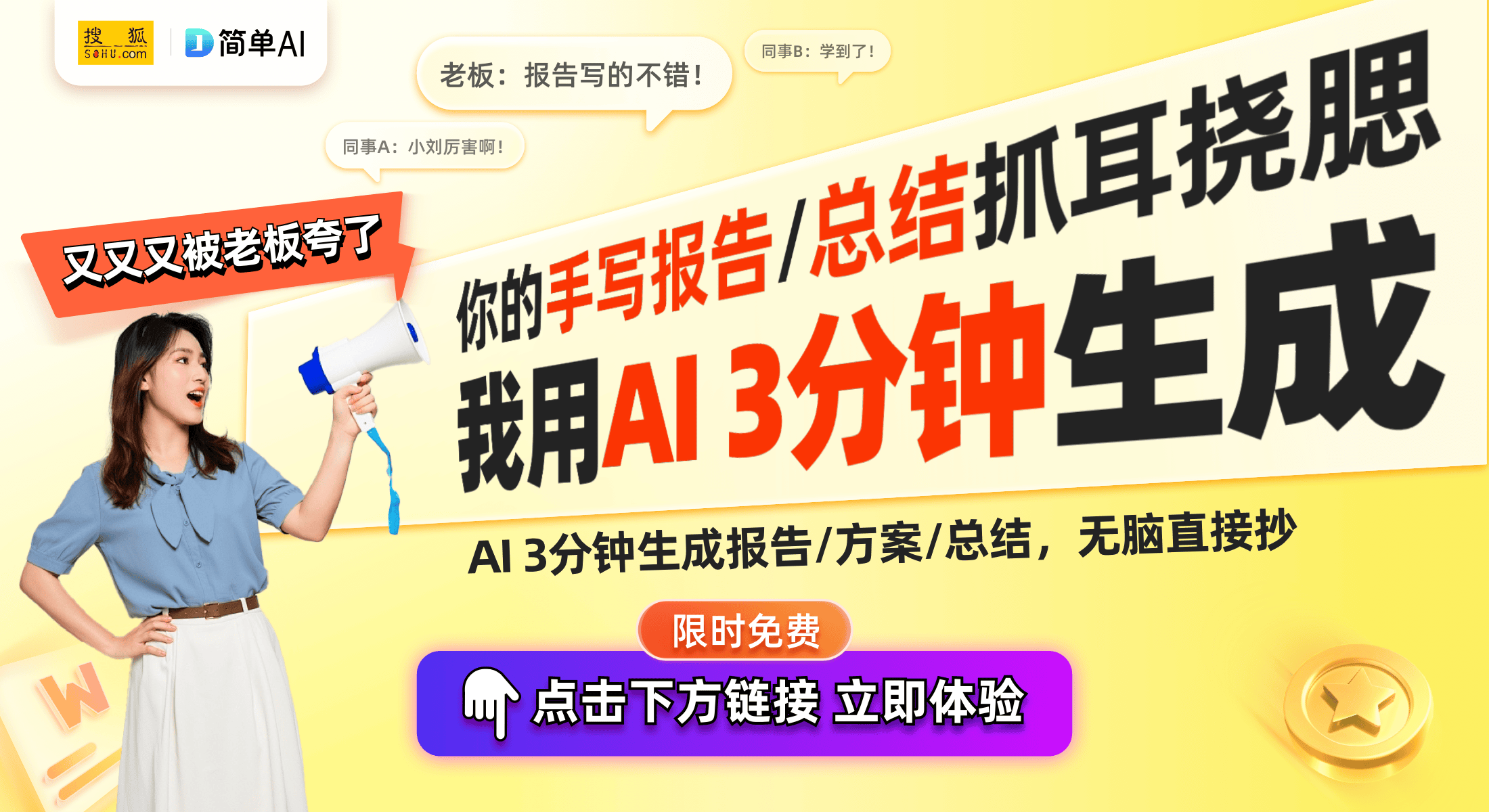利：智能控制技术开启洗衣新纪元龙8国际点此进入海尔洗衣机新专