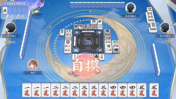 名 2025人气最高的棋牌游戏合集龙8国际龙8网站棋牌游戏排行榜前十(图3)