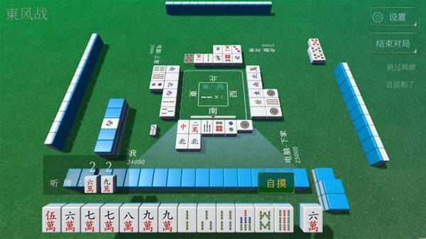 名 2025人气最高的棋牌游戏合集龙8国际龙8网站棋牌游戏排行榜前十(图8)