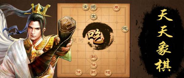 名 2025人气最高的棋牌游戏合集龙8国际龙8网站棋牌游戏排行榜前十(图6)