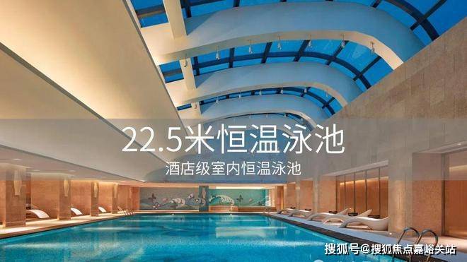 处电线欢迎您-楼盘评测-户型配套浦东新区·柏舍营销中心！网红新盘陆家嘴服务式公寓——PARK699首页网站-PARK699售楼(图6)