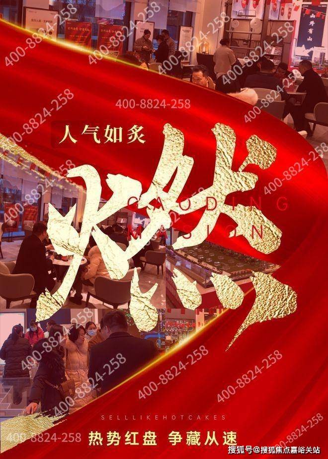 处电线欢迎您-楼盘评测-户型配套浦东新区·柏舍营销中心！网红新盘陆家嘴服务式公寓——PARK699首页网站-PARK699售楼(图14)