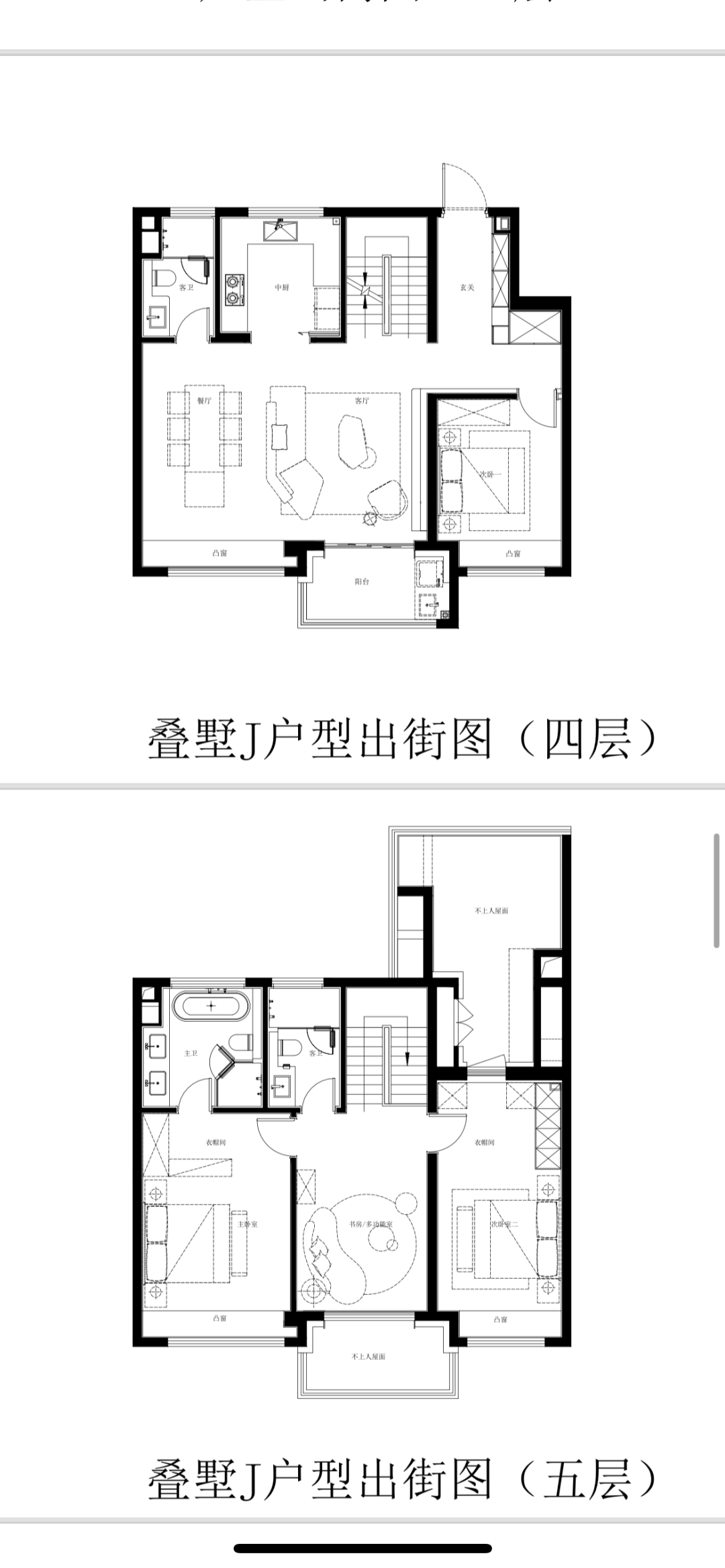 首页网站→楼盘测评→中心电话→百科→首页网站→24小时热线张江金茂府售楼处电话→张江金茂府售楼中心电线年楼盘百科→(图13)