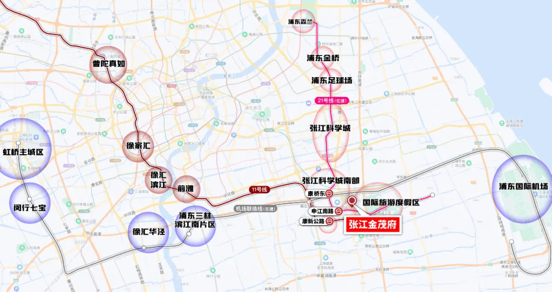 首页网站→楼盘测评→中心电话→百科→首页网站→24小时热线张江金茂府售楼处电话→张江金茂府售楼中心电线年楼盘百科→(图45)