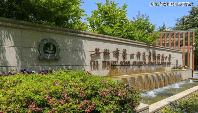 里‌发布：静安塔尖圈层的秘密◈信达新安里‌售楼处 新安(图6)