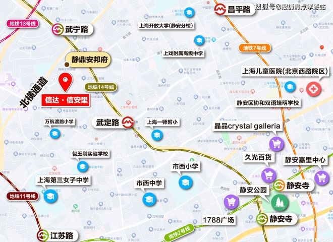 里‌发布：静安塔尖圈层的秘密◈信达新安里‌售楼处 新安(图5)