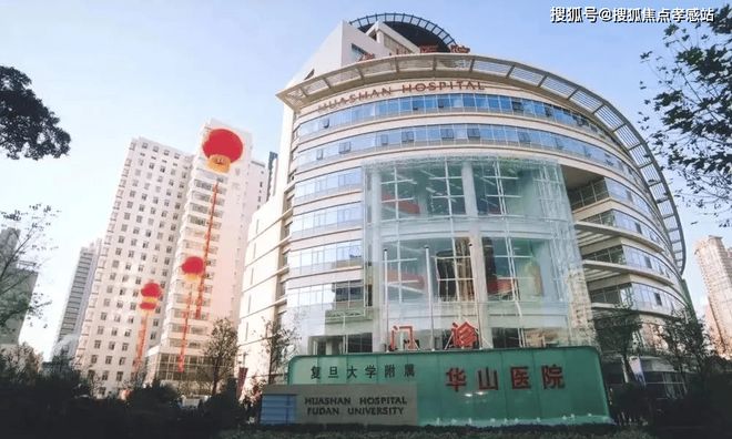 里‌发布：静安塔尖圈层的秘密◈信达新安里‌售楼处 新安(图16)