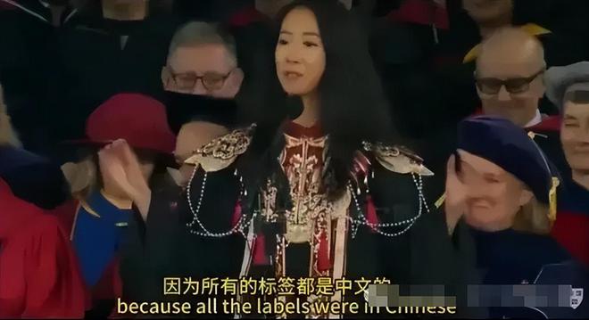 扒父亲背景不一般绿发会受牵连哈佛蒋雨融事升级！更多黑料被(图4)
