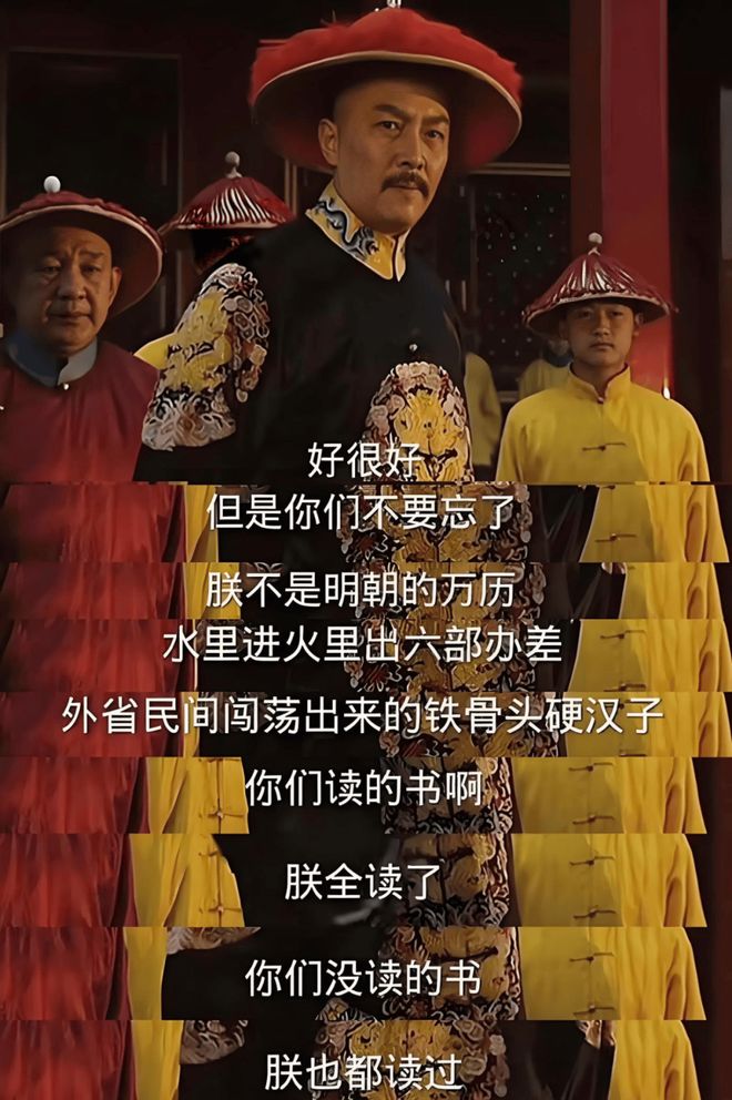 位重叠抢市场“同室操戈”海尔智家“九子夺嫡”定