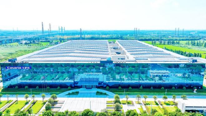 革推动海尔洗衣机入选“灯塔工厂”AI、动平衡、智慧物流！三项变(图1)
