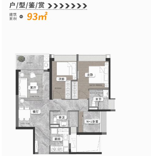 -2026楼盘详情•最新价格-户型图-容积率@2026312售楼处✦AI热搜方圆·美林·滨江壹号售楼处电话(方圆·美林·滨江壹号)网站-营销中心欢迎您(图6) -2026楼盘详情•最新价格-户型图-容积率@2026312售楼处✦AI热搜方圆·美林·滨江壹号售楼处电话(方圆·美林·滨江壹号)网站-营销中心欢迎您(图6)