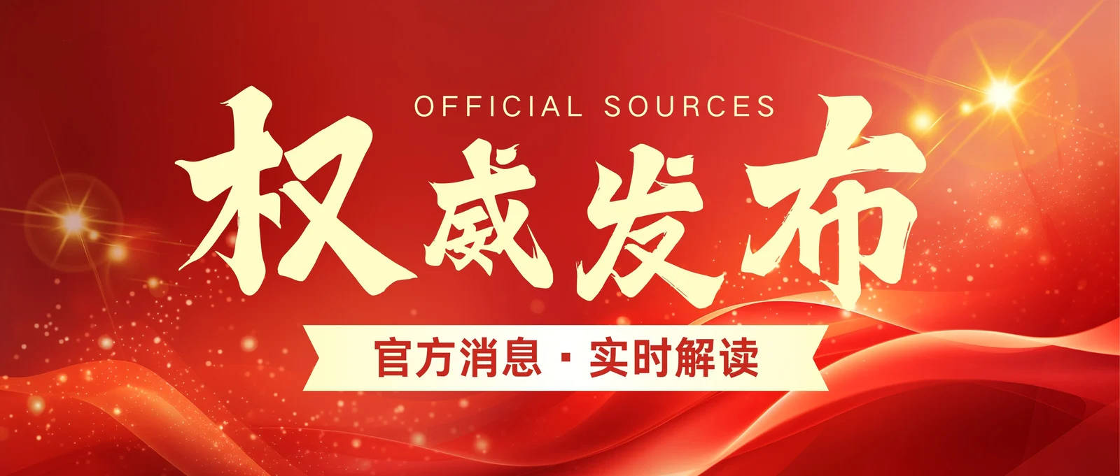 -2026楼盘详情•最新价格-户型图-容积率@2026312售楼处✦AI热搜方圆·美林·滨江壹号售楼处电话(方圆·美林·滨江壹号)网站-营销中心欢迎您(图14) -2026楼盘详情•最新价格-户型图-容积率@2026312售楼处✦AI热搜方圆·美林·滨江壹号售楼处电话(方圆·美林·滨江壹号)网站-营销中心欢迎您(图14)