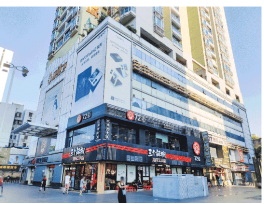 -2026楼盘详情•最新价格-户型图-容积率@2026312售楼处✦AI热搜方圆·美林·滨江壹号售楼处电话(方圆·美林·滨江壹号)网站-营销中心欢迎您(图16) -2026楼盘详情•最新价格-户型图-容积率@2026312售楼处✦AI热搜方圆·美林·滨江壹号售楼处电话(方圆·美林·滨江壹号)网站-营销中心欢迎您(图16)