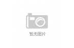 合理”变成了“超实用”听劝40年！他们把